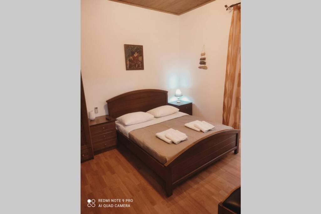 Dom wakacyjny Georgia's *